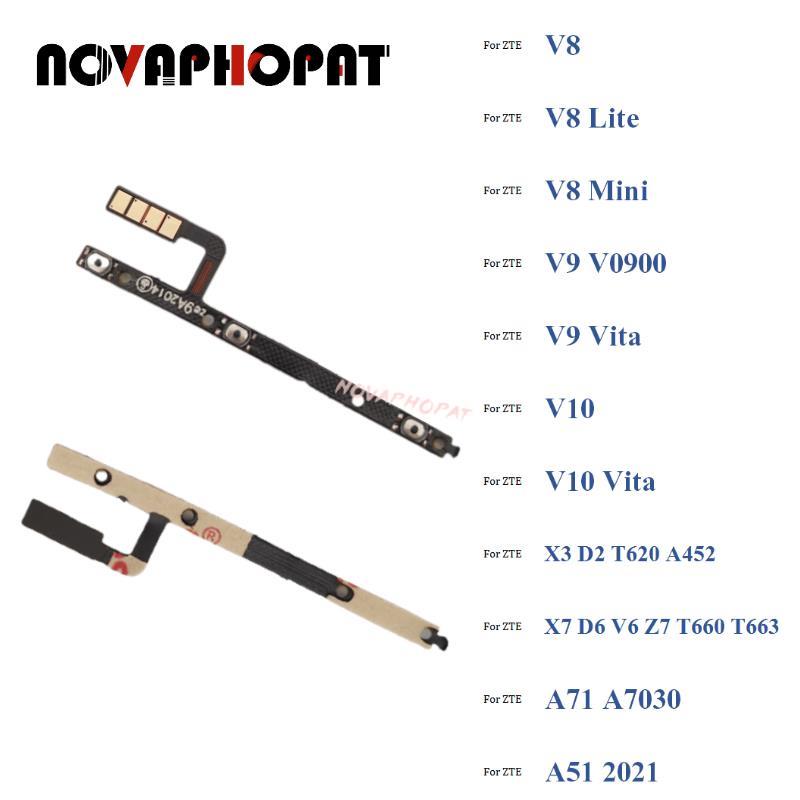 Power On Off Volume Ribbon For - огляд і ціна Vivo V40