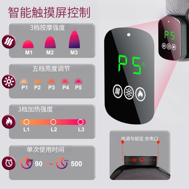 60 LED Dual Wavelength Knee Br - огляд і ціна Smart Knee Wrap