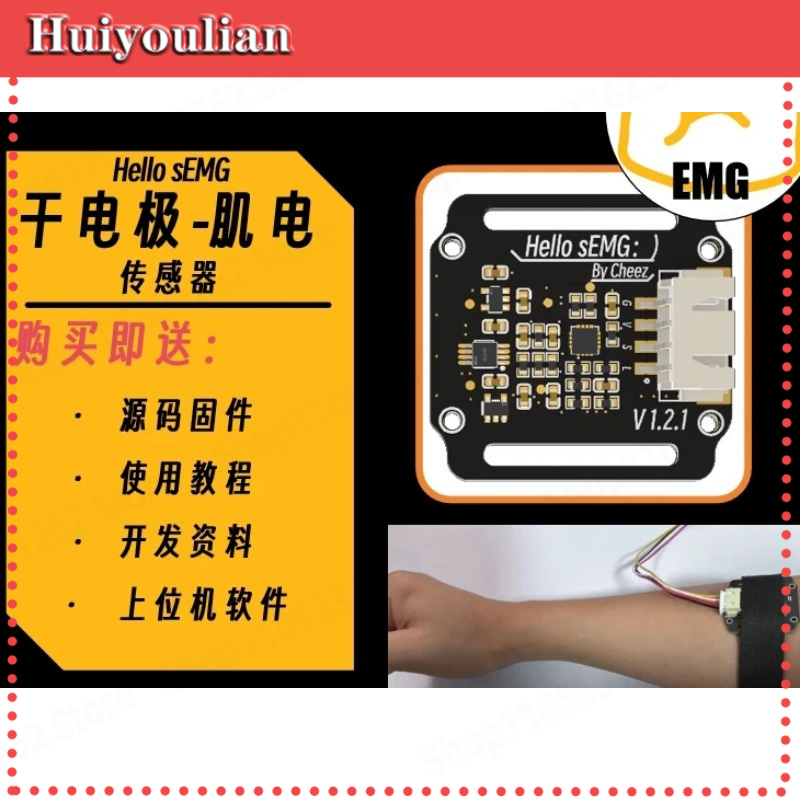 Dry Electrode SEMG Electromyog - огляд і ціна Muscle Sensor Emg